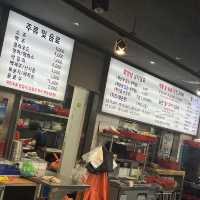 ชี้เป้า ตลาดปลานอร์ยางจิน ชื่อนี้มีอาหารทะเลสดๆ 