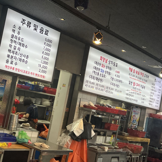 ชี้เป้า ตลาดปลานอร์ยางจิน ชื่อนี้มีอาหารทะเลสดๆ 