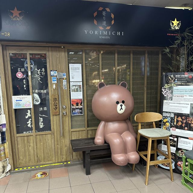 Yorimichi