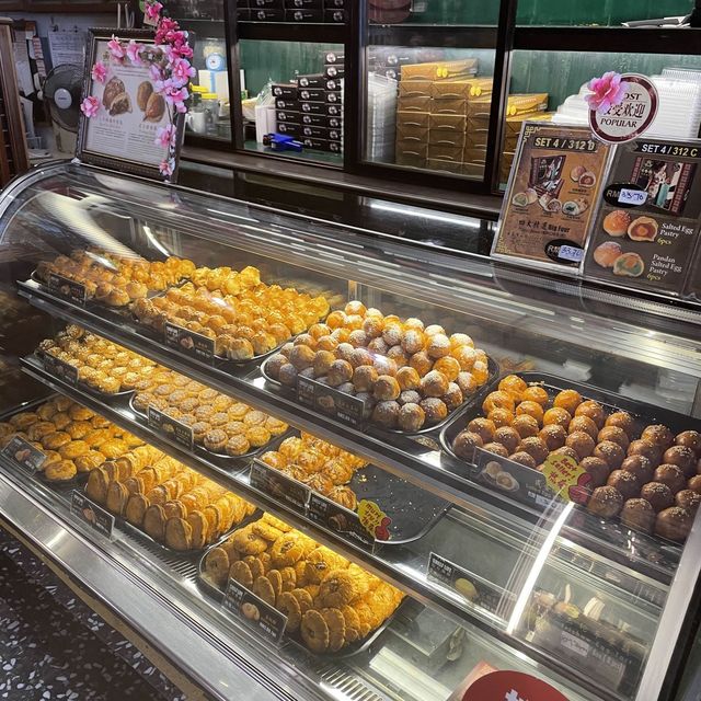 Ming Xiang Tai Pastry Shop