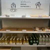 교토 아라시야마 여행때 발견한 빵집Bread, Espresso and Arashiyama Garden “B 