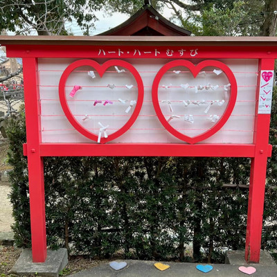 ❤️ ハート❤さま❤️ 日赤サービス｜日本赤十字社関連グッズのショップ | 【ハートラ
