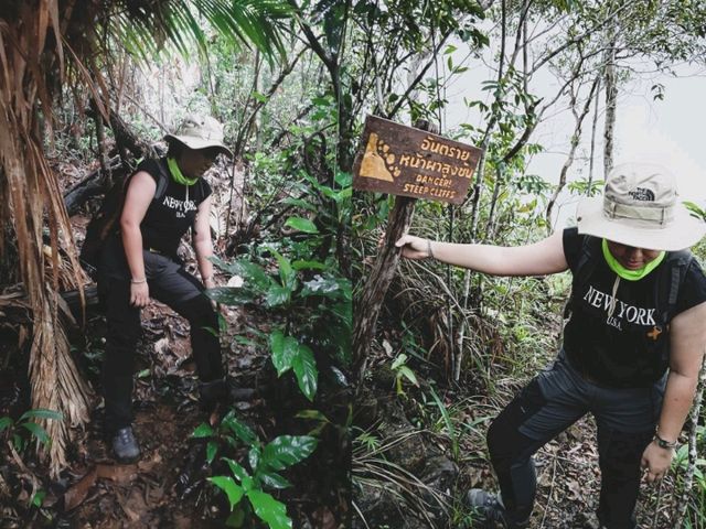 ชวนพิชิตยอด เขาแหลมเกาะช้าง | ตราด