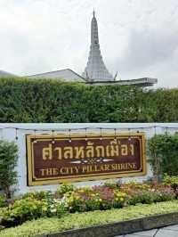 ศาลหลักเมืองกรุงเทพมหานคร
