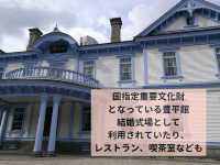 札幌市中心部の大型公園 中島公園の魅力