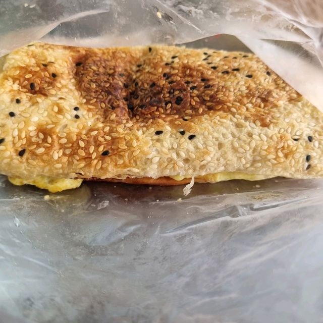 The Yong He Soy Milk(The Original)