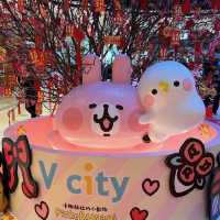 屯門新春好去處 @Vcity 萌兔大吉瀛春祭