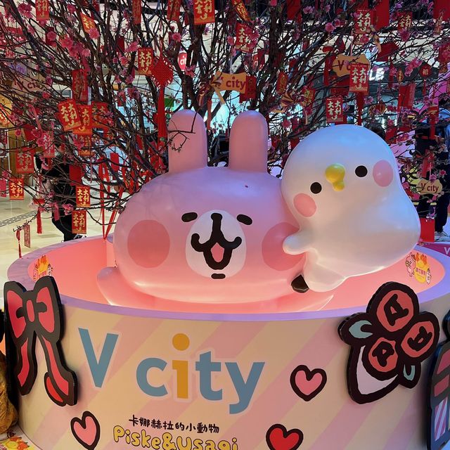 屯門新春好去處 @Vcity 萌兔大吉瀛春祭