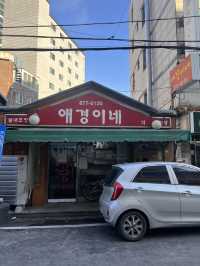 韓国【議政府】超ローカル！地元民に愛される美味しいダットリタンのお店