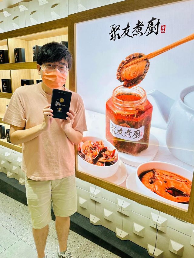 新鮮餸菜客氣侍應 葵芳新都會一鍋堂