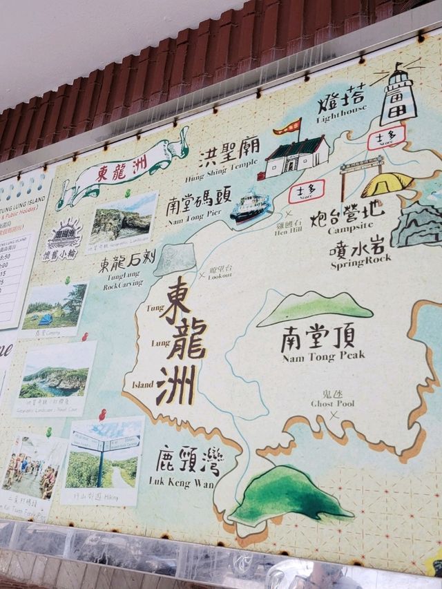 香港特色 ● 懷舊小輪