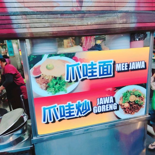 Local Favourite Wah Meng Coffeeshop 