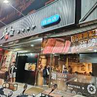 五鮮級平價鍋物 火鍋連鎖店 龍骨湯很讚