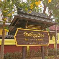 ✨วัดเก่าแก่ คู่เมืองเชียงราย✨