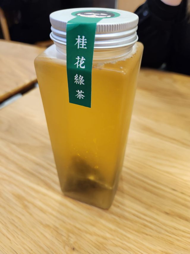 抵食麻香酸爽的酸菜魚SET LUNCH