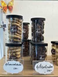บ้านต้นน้ำ 🍵🍪
