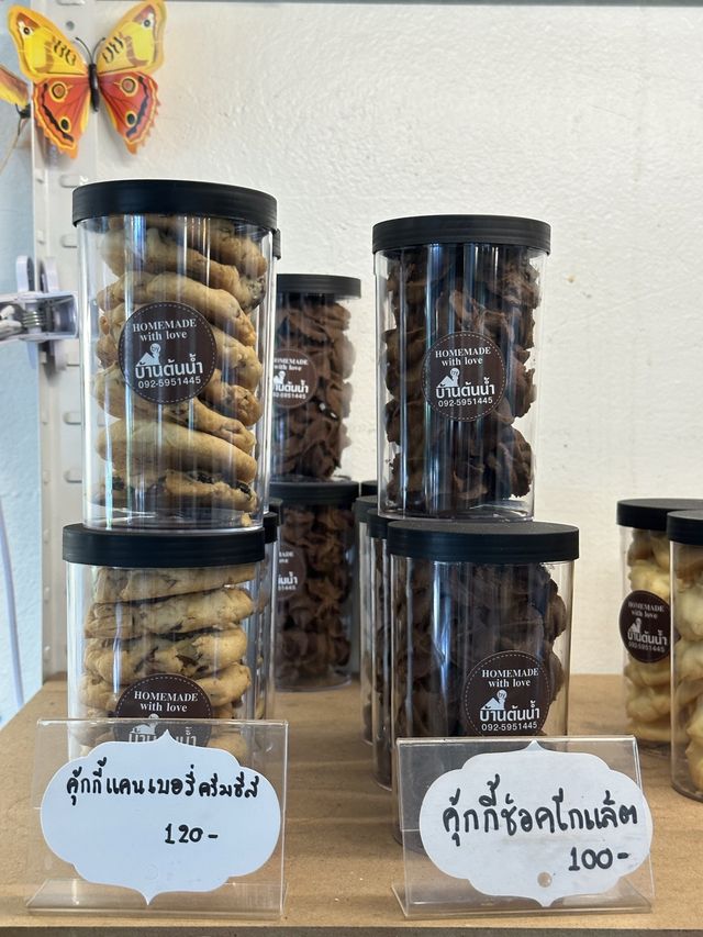 บ้านต้นน้ำ 🍵🍪