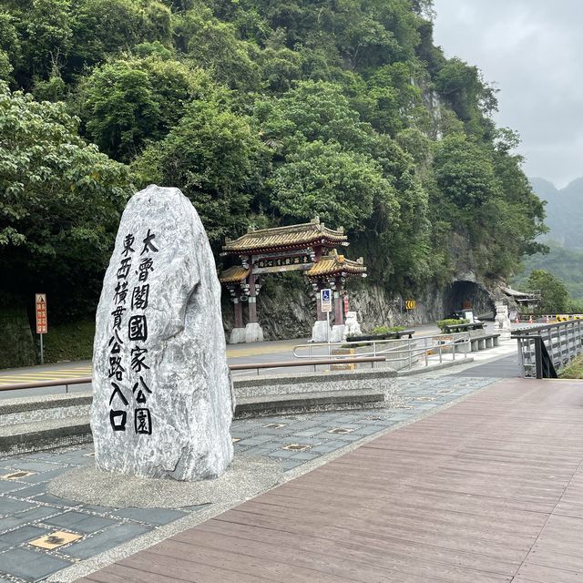 Taroko national park