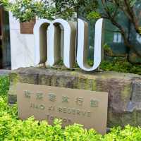 礁溪寒沐：絕美溫泉親子酒店