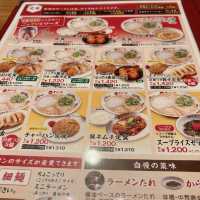 「滋賀】安定の栄養満点ラーメン
