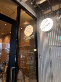 東京【渋谷】Café Kitsuné Shibuya