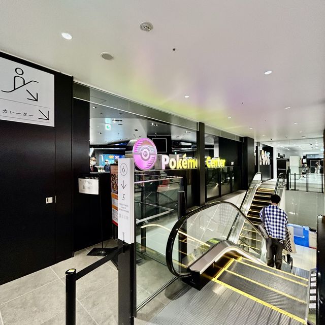 ポケモンセンター渋谷