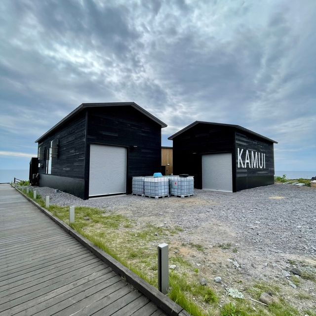 【北海道】噂の神居ウィスキー