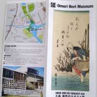 Interesting Seaweed Museum 