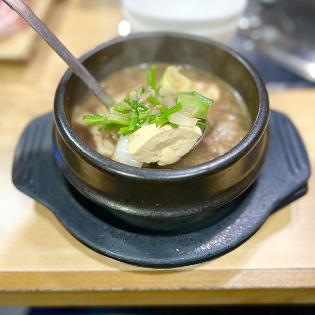 高質食材韓燒店