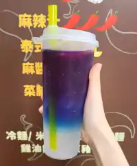 深水埗無味精撈麵店😉「秘撈王」