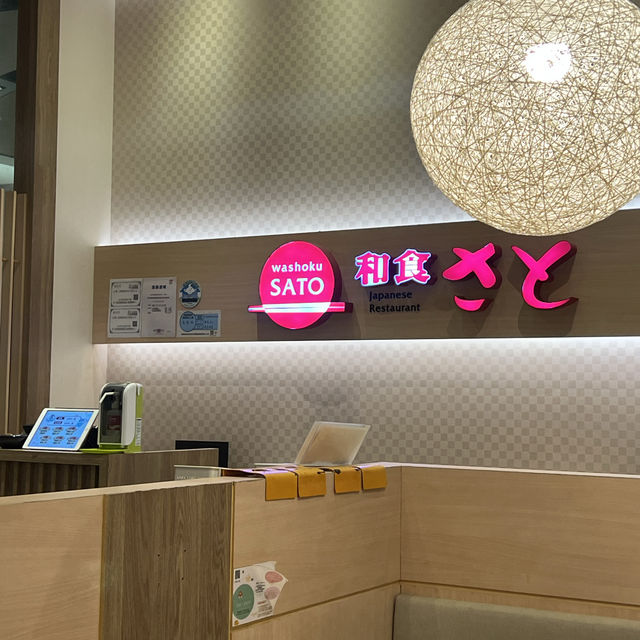 新北土城-日式定食搭吃到飽的自助吧 也太佛心了吧
