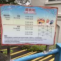 鯉魚門公園及度假村（玩樂編）下集