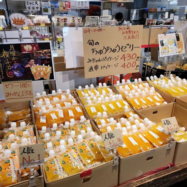愛媛縣八幡濱Doya巿場炭火燒龍蝦