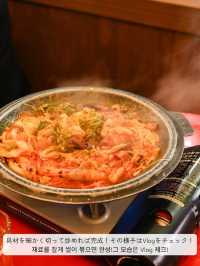 【韓国 / 麗水】麗水名物、サンハプやコッケタンを食べてきた！