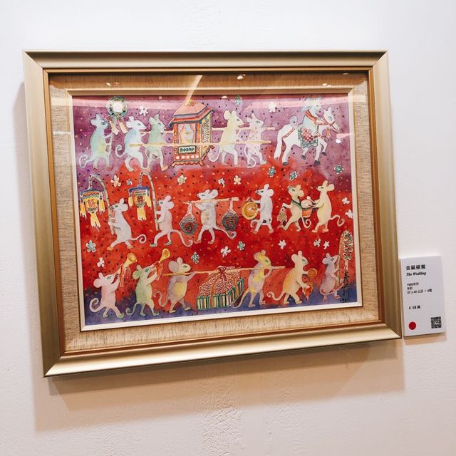 台北｜👩🏻‍🎨🎨🌈藝術家的美麗世界📍新光三越 台北信義新天地 A11