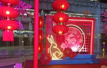 วันเที่ยว เทศกาลตรุษจีน ที่สยามพารากอน