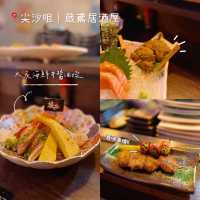 尖沙咀｜氣氛居酒屋｜勁有日本feel！