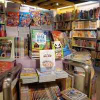 灣仔三層高書店