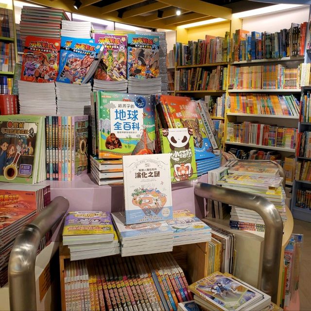 灣仔三層高書店