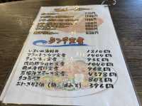 夜は三線ライブがあるそうです。ランチタイムはチャンプル定食『海物語 石垣島店』