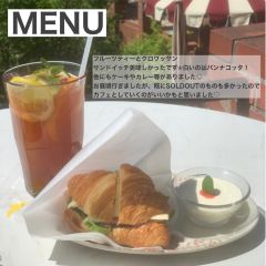 Itsuki Garden User Photo