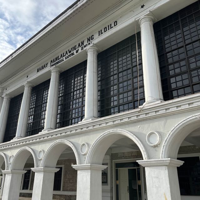Philippines’ First, Iloilo Provincial Capitol