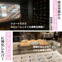 【京都】大満足のオールインクルーシブホテル♡