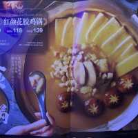 湊湊火鍋