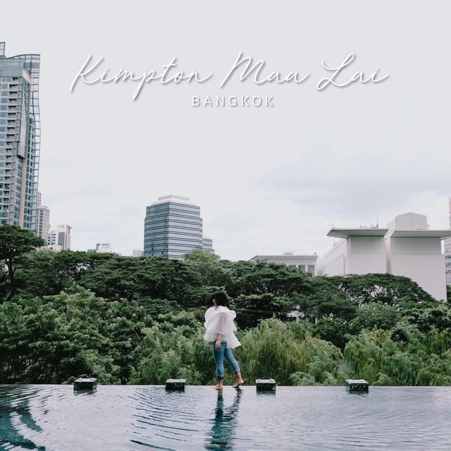 โรงแรมสระสวยวิวสวนกลางกรุงเทพ