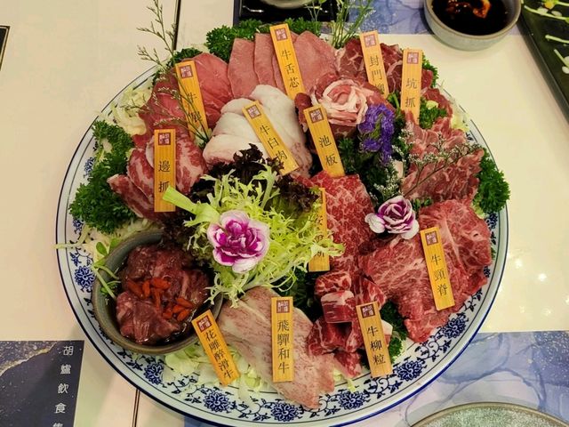 高質港式火鍋 ~ 醉胡爐 高質港式火鍋 ~ 醉胡爐
