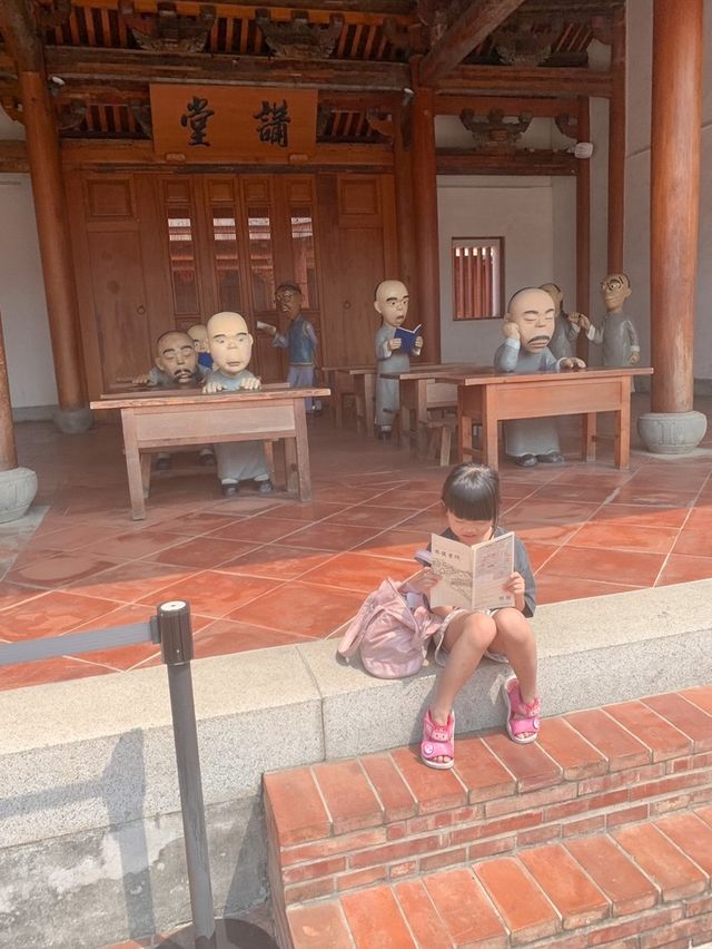 高雄這個充滿復古感又帶些可愛風趣的書院真的很特別