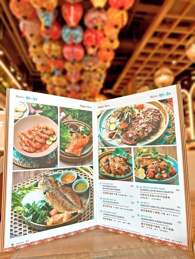 屯門度假風越南餐廳 Bistro Hoi An  