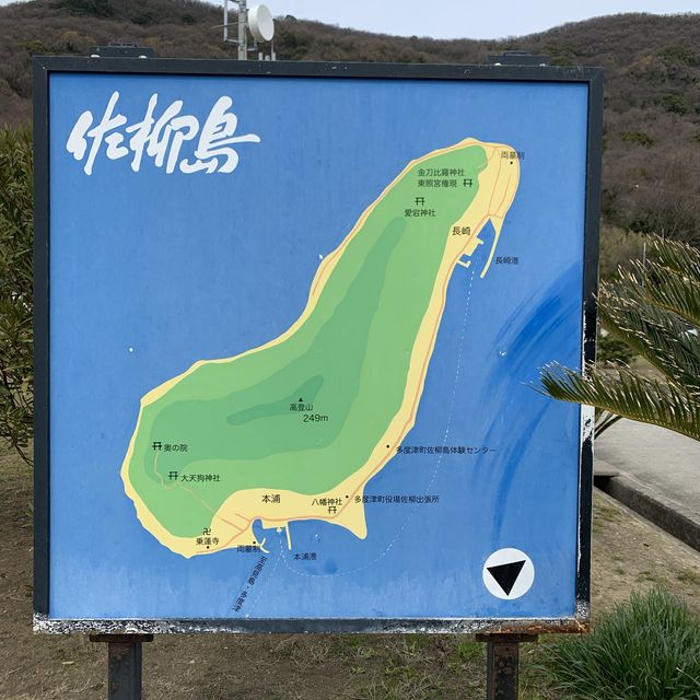 香川県佐柳島
