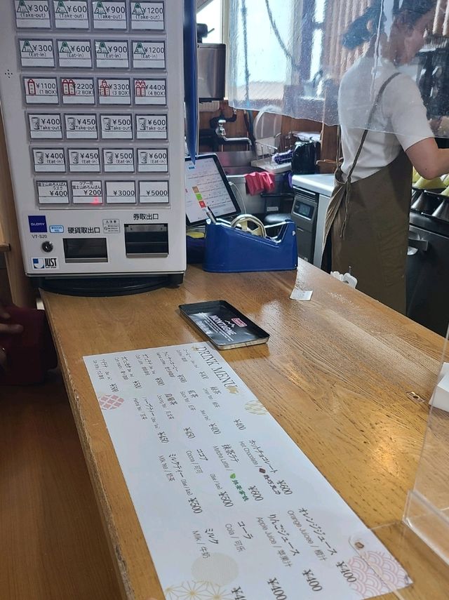 【山梨】絶品！富士山めろんぱん